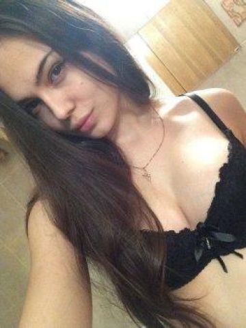Милена